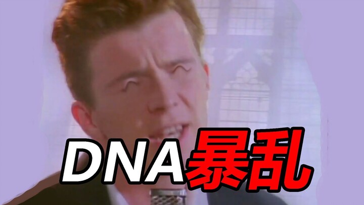 啥都会唱的Rick Astley#2