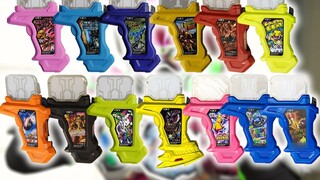 [Hiển thị đầy đủ] Cúp giải phóng mặt bằng Exaid! Cassette nhỏ dễ thương!