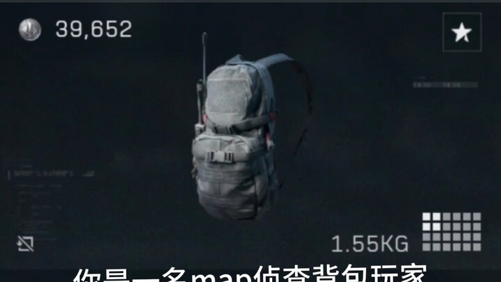 You think, once Bai Xing runs into this bag, they’ll all have to just sit down and play a proper gam