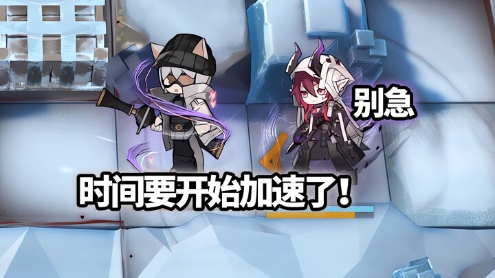 All-Surface 6-Star Operators vs. the Stopwatch—Time’s About to Speed Up! [Arknights]