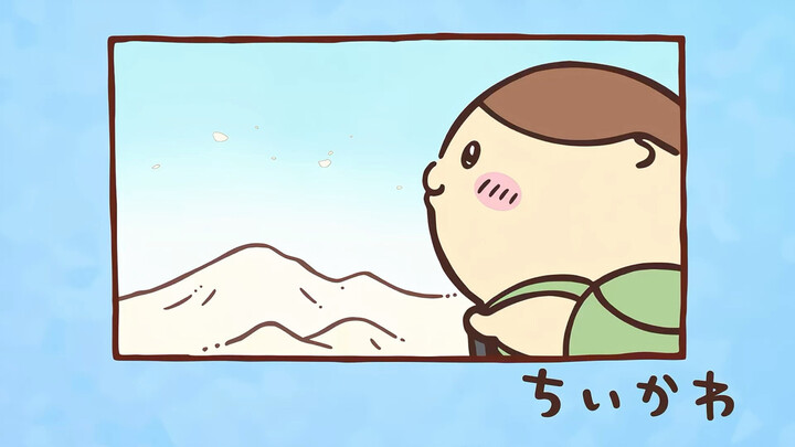 【ED versi lama】Chiikawa subtitle Indonesia Episode 348 “Tofu Rebus/Pendakian Gunung”