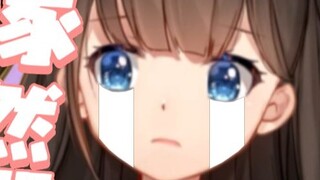 The pure idol of the first 500 ships broke down and cried after the broadcast! ?