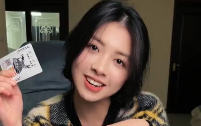 "From Macau with Love"