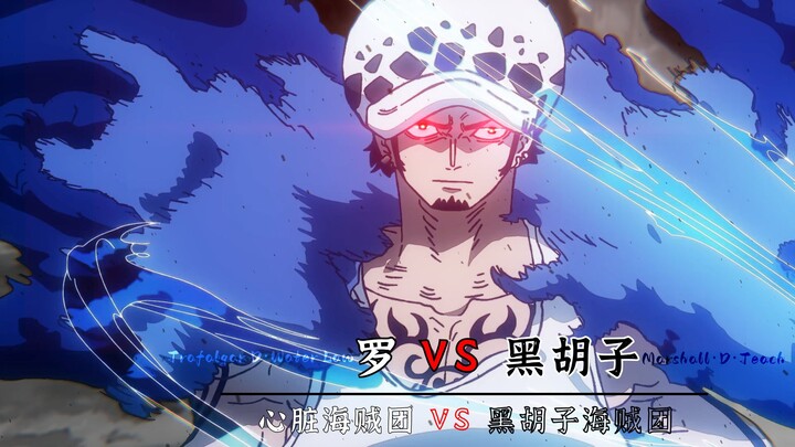 Luffy vs. Blackbeard: The Ultimate Showdown of the Worst Generation!