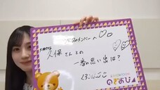Kawasaki Sakura (Nogizaka46/のぎおび×SHOWROOM/SHOWROOM Live Streaming/2025.11.04)