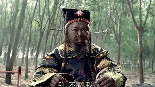 Quảng cáo ngu ngốc: Hahahaha, cười chết mất, quảng cáo của Thái Lan vẫn còn phản đối Bao Thanh Thiên