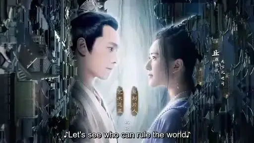 Who Rules The World Ep15 22 Bilibili Who Rules The World Ep15 22 Bilibili
