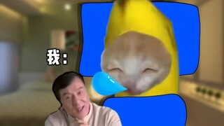 “ลุงหลงจะไม่ทำร้ายฉันแน่นอน”