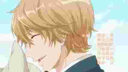 Wolfgirl and Black Prince episode 1_bilibili