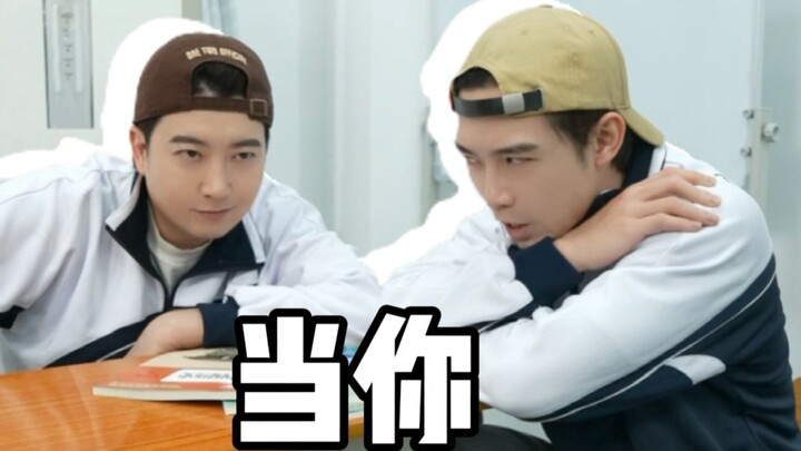 พอเจอพ่อแม่ของเพื่อน ฉันก็เป็นแบบนี้แหละ