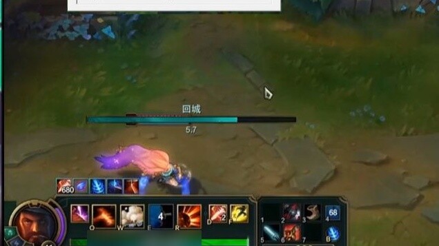 [Xiao Leyan’s First POV] Cutting the screen to order takeout during the game?