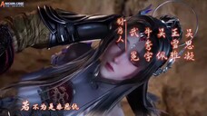 Against the sky supreme 468