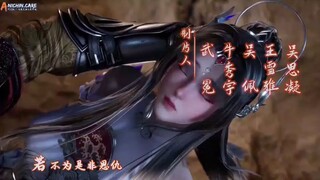 Against the sky supreme 468