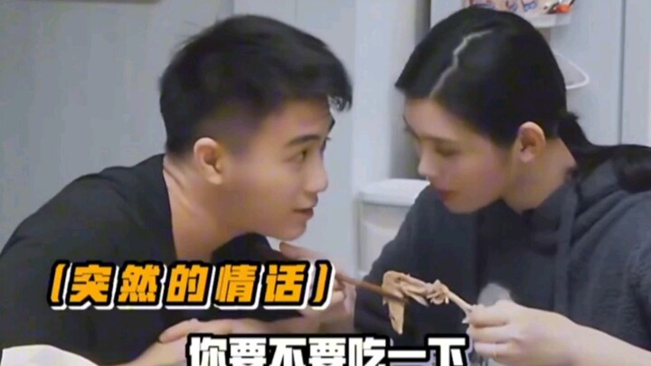 Hubby Ho’s Cute and Clumsy Moments Compilation: Xi Mengyao Is Often Left Speechless with Frustration