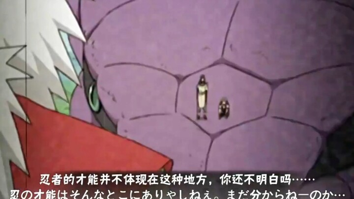 叫我阎王爷好吗！