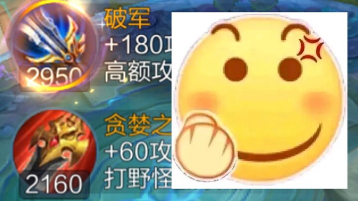 Only the most devastating nerfs can bring down overpowered heroes.