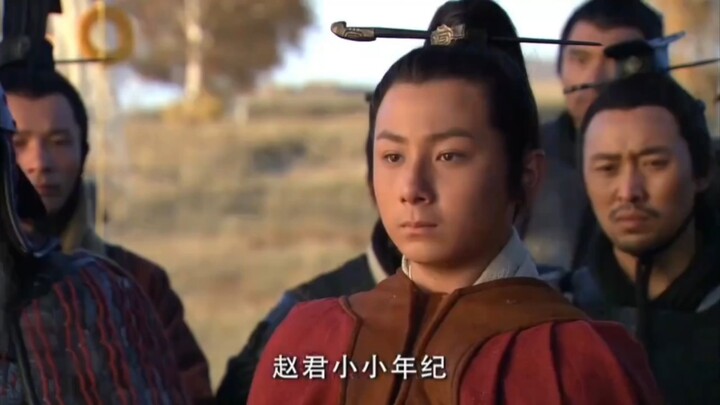 “How truly heroic of Lord Zhao!” How could he possibly deserve the “Spirit” character?
