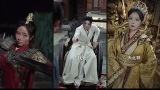 โฉมนางโค่นบัลลังก์