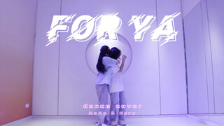 被刷爆的《for ya》橘里橘气版双人舞 /来自夏天的 给你呀