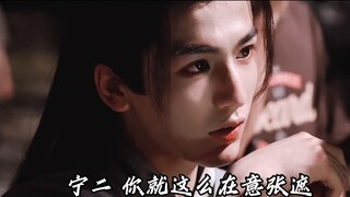 Lời thoại ban đầu của Pinpin Xie Wei cực kỳ mơ hồ
