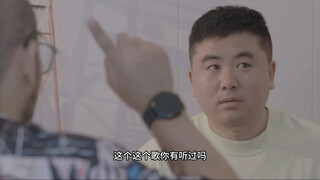 日常面基第二弹，舞蹈老师