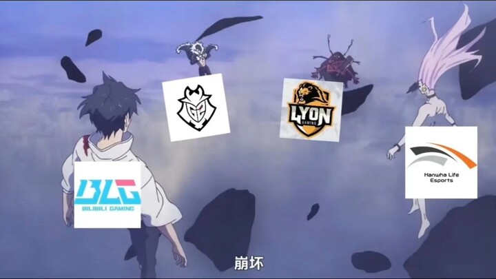 “No. 1 Seed”