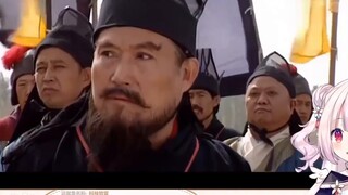 โลลิต้าญี่ปุ่นอดใจไม่ไหวหลังจากดู "การระเบิดครั้งใหญ่ของวิทยาศาสตร์และเทคโนโลยีในราชวงศ์ฮั่นตะวันออก