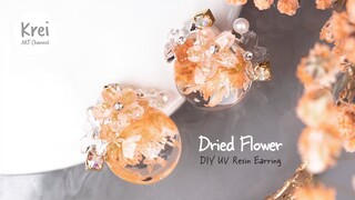 【UVレジン】UV Resin -DIY Dried Flower in UV Resin Earring. DIYでドライフラワーを使ってイヤリングを作りました〜♪