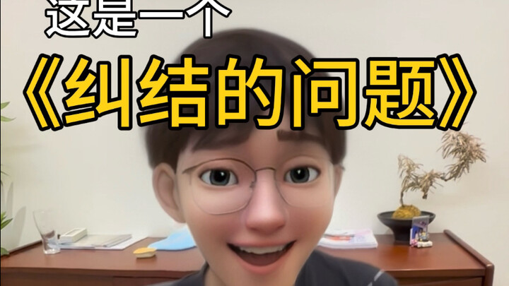 สองประโยคนี้ คุณว่าประโยคไหนทำให้คุณใจเต้นแรงกว่ากัน?