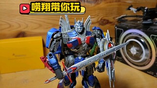 这下ss连你都不如了？ 变形金刚5 V级擎天柱