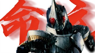 Ketika Anda bingung, ada baiknya Anda mendengarkan apa yang dikatakan Kenzaki Kazuma.