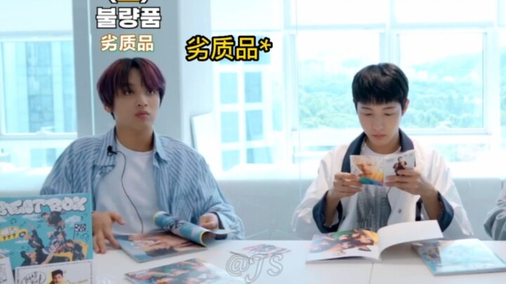 Lý Khải Xán: Công ty thì算 gì