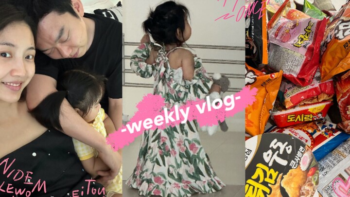 รูทีนคลายเครียดหลังกล่อมนอนของโดนิ สายกินนอกบ้าน หมอถั่วออนไลน์ นัดดูหนังยามดึก｜Renasteps