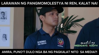 Larawan ng pangmomolestya ni Ren, kalat na! (shorts) | Makiling