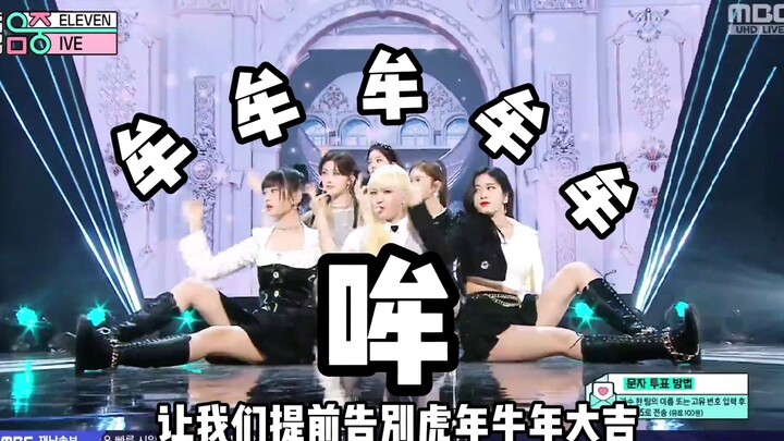 《K 泡 大 舞 台  不 芙 你 就 来》