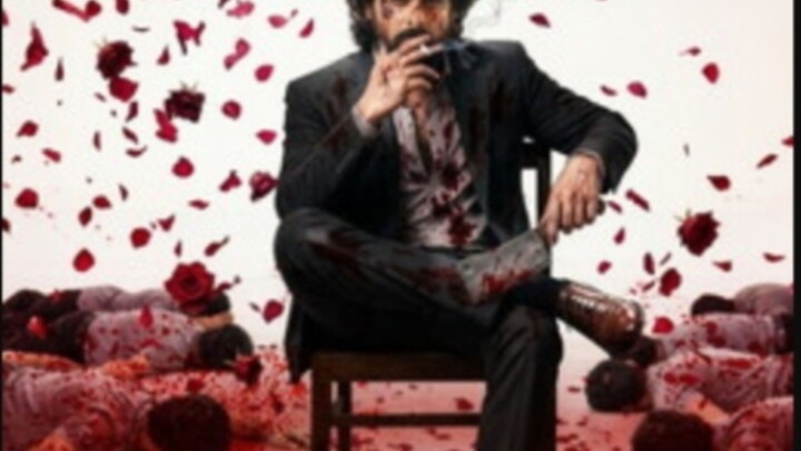 রাক্ষস ফুল মুভি 1080p HD