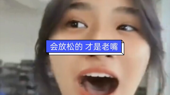 Chỉ có kẻ lão luyện mới biết cách thư giãn thôi!