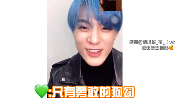 งานเซ็นหนังสือวันนี้: เจโนเรียนภาษาจีน — ไม่มีงานยาก แค่มีหมาบ้าใจกล้า! (สวัสดี น้องโนโนหมาน้อยมาแล้