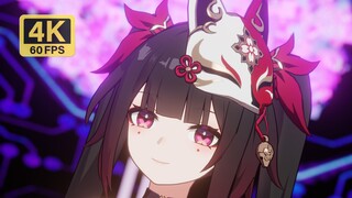 【4K60FPS/MMD/Cover】Hanabi- ✨Sakura Sakura muốn gặp bạn**