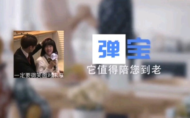 【BTS】This is the first time I’ve seen an AI in China that comes with a built-in BTS voice pack!