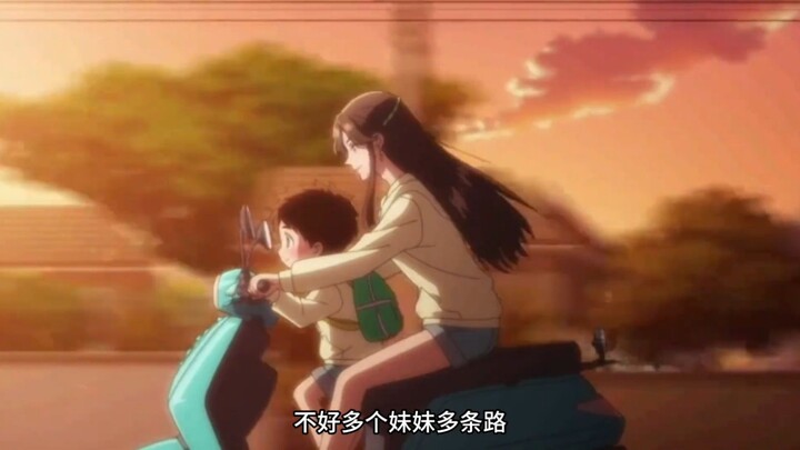 แม่หลายคน บ้านหลายหลัง ทำไมต้องแบ่งแยกว่าใครเป็นใครด้วยล่ะ!