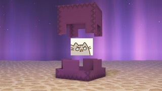 Shulker: ฉันอยากกลับบ้าน