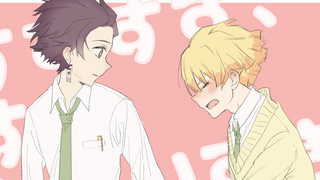 【鬼灭之刃手书】【炭善】 すすすす、すき、だあいすき