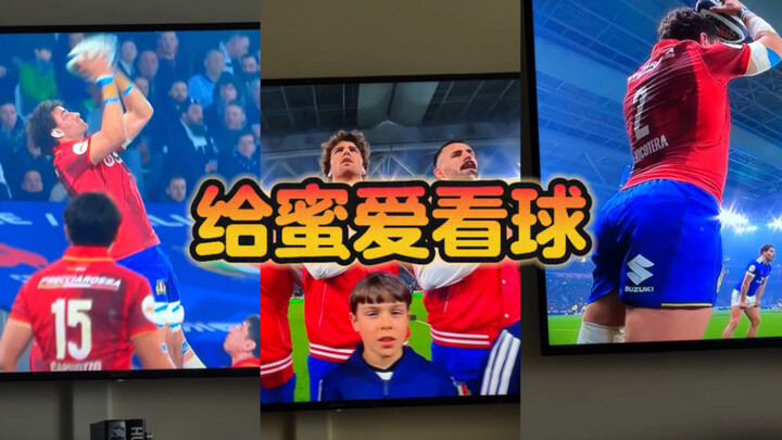 Aku bakal jelasin pertandingan rugby buat kalian～🏈