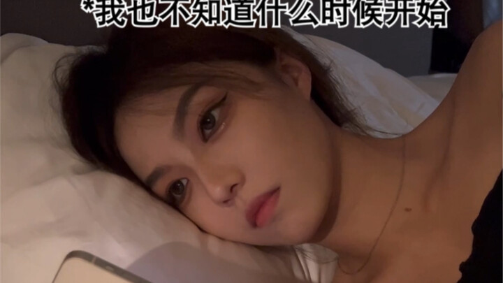 “She Has No New Messages”