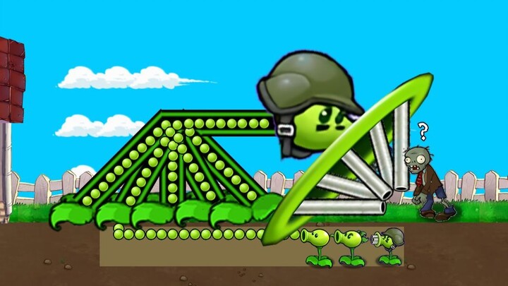 รวมพลัง