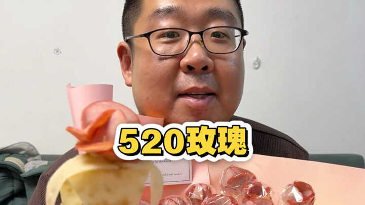 Tianjin memiliki bunga mawar khusus untuk 520