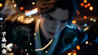 SHROUDING THE HEAVENS EPISODE 136 PREVIEW