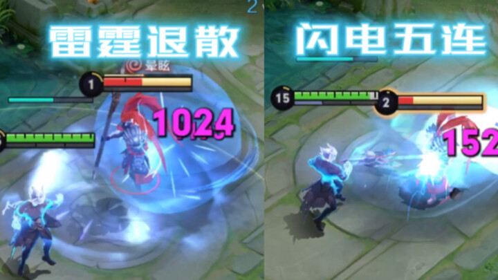 Tutorial combo Si Kong Zhen terkuat di seluruh internet! Kuasai dalam 4 menit! Guntur pun menghilang