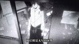 17岁之前的孩子在这个世界不再拥有人权，因为大人们都害怕他们